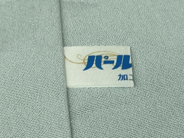 平和屋本店●極上　訪問着　友禅　四季花文　暈し染め　秘色色地　逸品　DZAB6328kh6_8