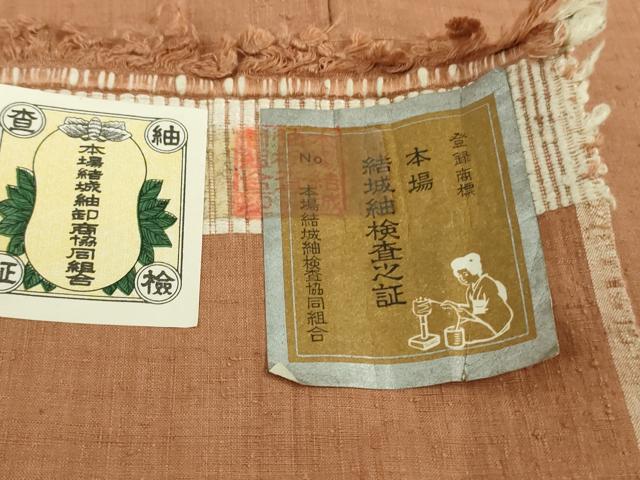 平和屋本店▽極上　本場結城紬　重要無形文化財　単衣　奥順謹製　色無地　赭色　証紙付き　逸品　DZAB6397kh6_8