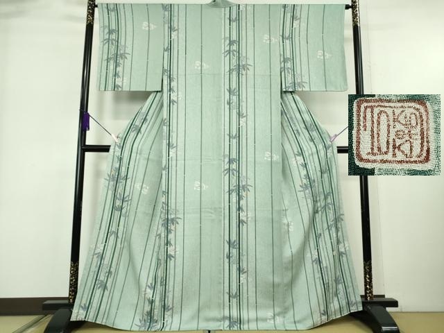 平和屋着物●極上　人間国宝　羽田登喜男　TOKIOetTOKI　訪問着　鴛鴦　笹竹文　逸品　未使用　DZAB6511kh6