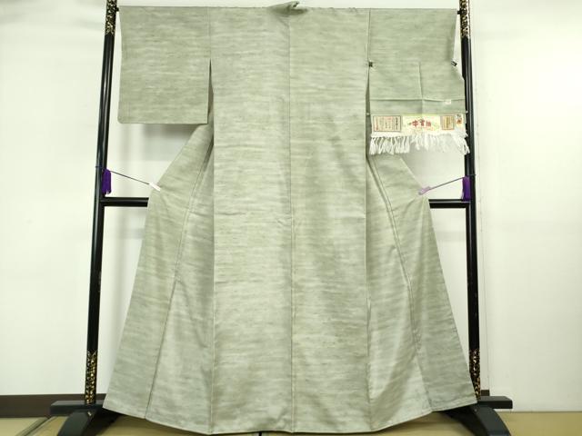 平和屋本店●極上　石川県指定無形文化財　牛首紬　白山工房　手織り　証紙付き　逸品　未使用　DZAB6582kh6_1