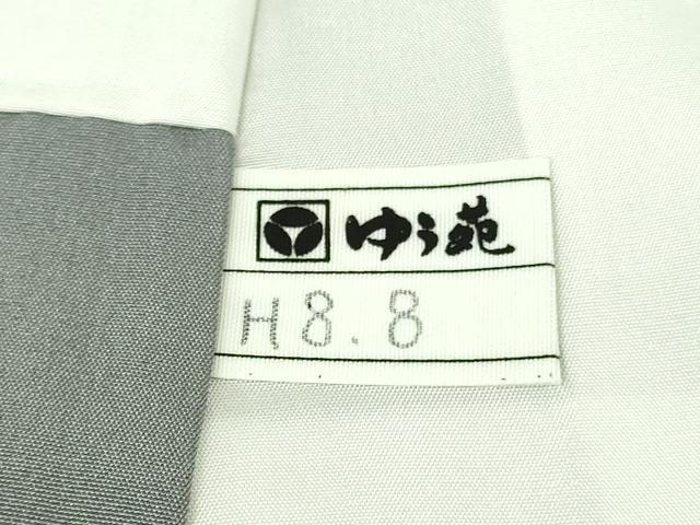 平和屋本店●極上　石川県指定無形文化財　牛首紬　白山工房　手織り　訪問着　樹林文　証紙付き　逸品　未使用　DZAB6583kh6_9