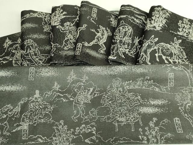 平和屋着物●極上　両面　半幅帯　BANKAN　わものや　鳥獣戯画　逸品　DZAB6680kh6