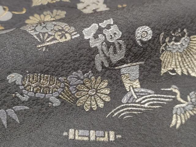 平和屋本店●極上 金彩友禅 卓越技能者・名工・和田光正 訪問着 鶴亀 宝尽くし吉祥文 源氏鼠色地 暈し染め 金銀彩 逸品 未使用 DZAB6767kh6_5