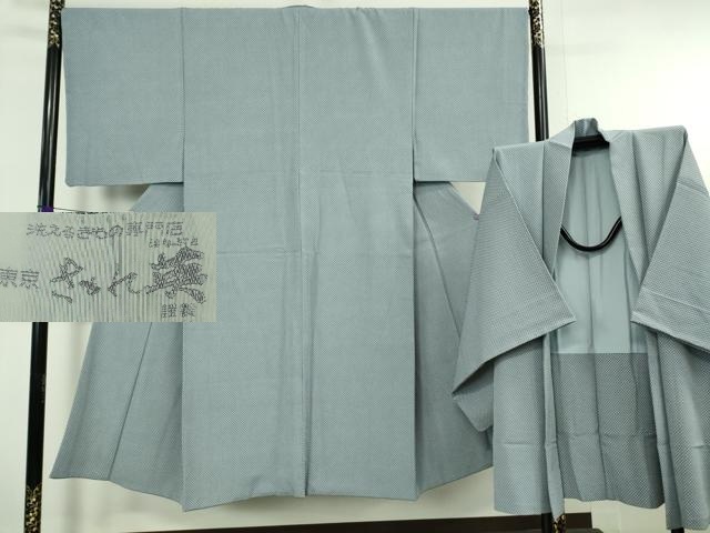 平和屋本店●極上　男性　洗える最高級着物　＜英＞はなぶさ謹製　お召　アンサンブル　長羽織　逸品　DZAB6805kh6 平和屋本店○極上 男性 洗える最高級着物 ＜英＞はなぶさ謹製 お召
