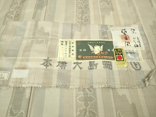 平和屋本店●極上　東郷織物謹製　永江明夫　手織　本場大島紬　草木染　160亀甲　草花間道　亜麻色地　証紙付き　逸品　DZAB6953kh6_7