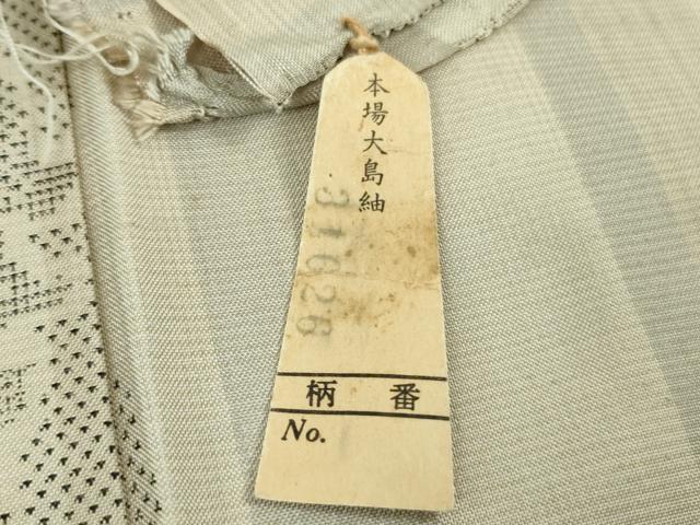 平和屋本店●極上　東郷織物謹製　永江明夫　手織　本場大島紬　草木染　160亀甲　草花間道　亜麻色地　証紙付き　逸品　DZAB6953kh6_8