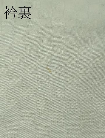 平和屋本店●極上　訪問着　舞桜　花弁　暈し染め　銀彩　逸品　DZAB6964kh6_9