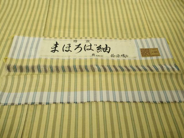 平和屋本店●極上　まほろば紬　鈴源織物謹製　縞　ロング丈　証紙付き　逸品　DZAB6974kh6_7