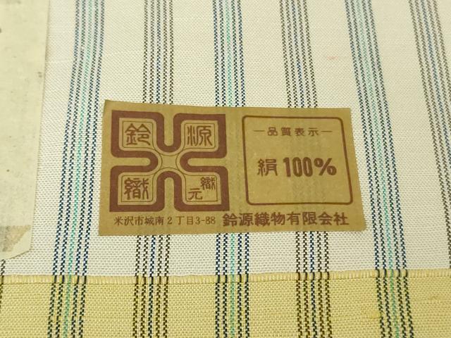 平和屋本店●極上　まほろば紬　鈴源織物謹製　縞　ロング丈　証紙付き　逸品　DZAB6974kh6_9