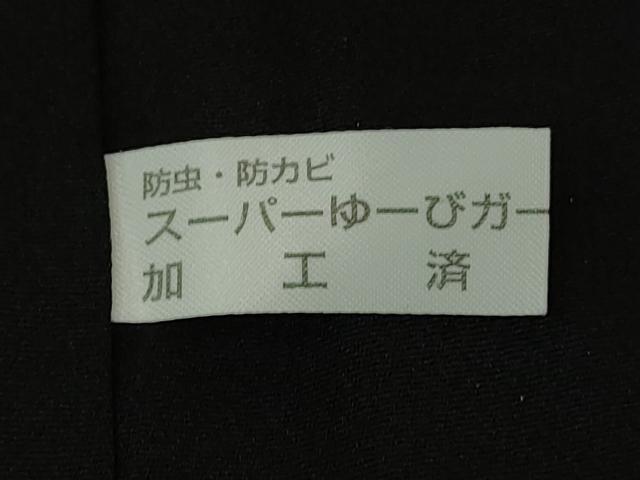 平和屋本店●極上　国際的伝統工芸作家　十二代・藤林徳扇　苑寿　黒留袖　駒刺繍　苑寿　若松葉　金銀糸　逸品　DZAB6997kh6_8
