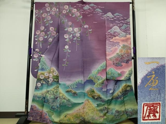 平和屋本店●極上　 吉乃一廉　幻の辻が花　振袖　暈し染め　銀通し地　逸品　DZAB7025kh6