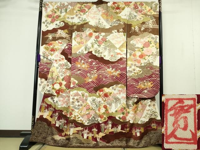 平和屋本店●極上　皇室献上作家　藤井寛　振袖　駒刺繍　花筏　立波吉祥花文　金彩　京都きもの友禅扱い　逸品　DZAB7166kh6