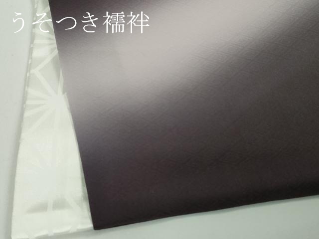 長閑やかさ屋中央局●限りない 短い訪問着 総刺しゅう 洋花文 暈し染め 現ナマ糸 珠玉 DZAB7238kh6