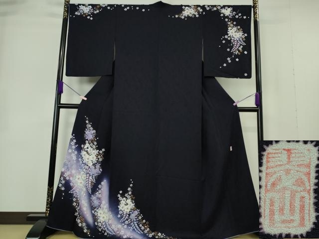 平和屋本店●極上 越後十日町の一流染匠 桐屋・翠山工房 訪問着 辻が花 暈し染め ミッドナイトブルー色地 金彩 やまと誂製 逸品DZAB7243kh6