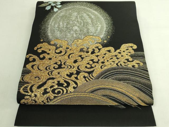 平和屋着物●極上　両面　太鼓柄袋帯　立波に枝垂れ桜　満月　黒地　金銀糸　逸品　DZAB7268kh6 33,800円