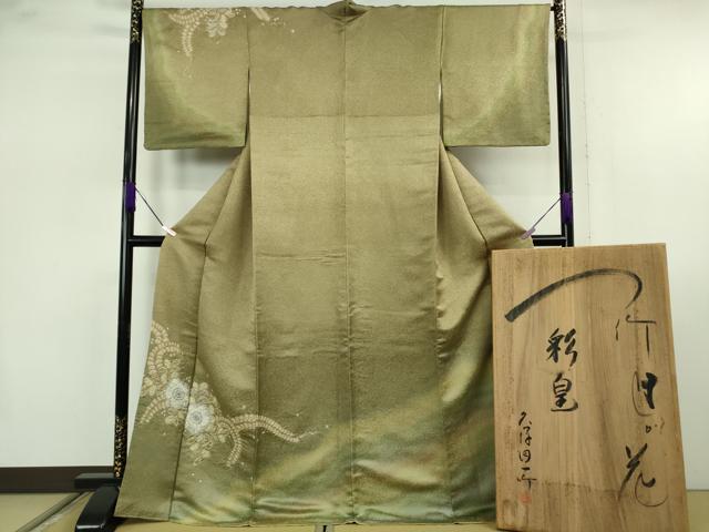 長閑やかさ屋中央局●最御膳上等 初代 久保田一竹 幻の辻が花 短い訪問着 彩皇 辻が花4個 暈し染め 金通し地 ロング丈 共箱・たとう紙付き添い人 珠玉 DZAB7422kh6