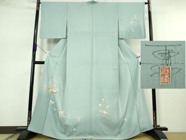 平和屋着物●極上　京加賀友禅　百貫石峰　訪問着　花篭　暈し染め　水色地　逸品　DZAB7646kh6 42,120円