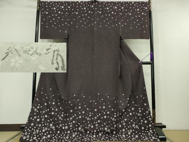 平和屋本店●極上　洛楽人工房　訪問着　桜散らし　紅消鼠色地　ロング丈　反端付き　逸品　未使用　DZAB7685kh6 49,140円