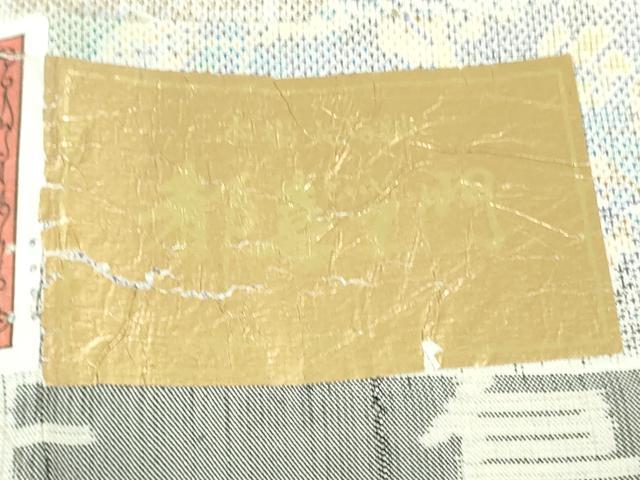 平和屋本店●極上　都喜ヱ門　本場大島紬　白大島　藤白泥　7マルキ　道長風光　藤絹織物謹製　証紙付き　逸品　DZAB7692kh6