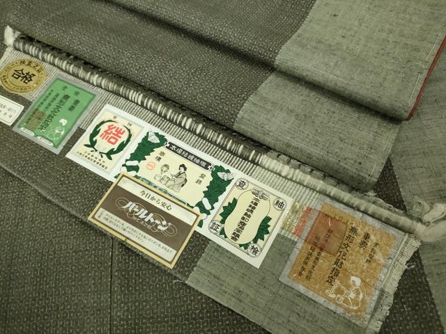 平和屋本店●極上　本場結城紬　重要無形文化財　80亀甲　奥順謹製　灰汁色地　証紙付き　逸品　未使用　DZAB7983kh6 49,140円