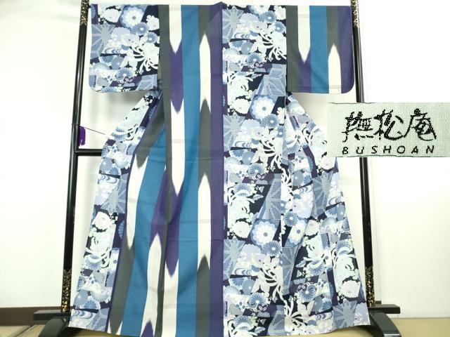 平和屋着物∴極上　夏物　撫松庵　セオアルファ　小紋・浴衣兼用　片身替わり　乱菊　矢絣　洗える着物　逸品　DZAB8439kh6 33,800円
