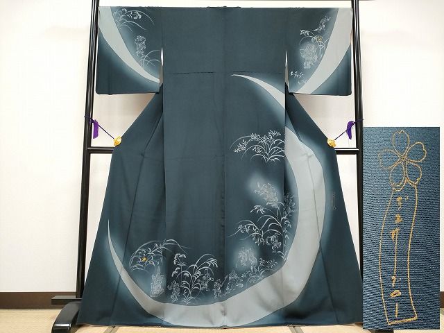江戸屋　山羊毛ブラシ　中古　希少　小判型 江戸屋山羊毛ブラシ中古希少小判型
