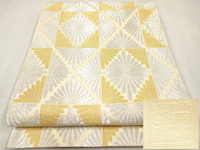 平和屋本店■最高級　人間国宝　北村武資　煌彩錦　六通柄袋帯　市松菊菱文　金銀糸　逸品　CYAA0933s5