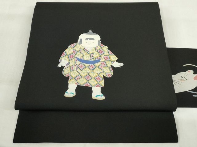 平和屋本店■極上　加賀友禅の巨匠　初代　由水十久　塩瀬　九寸名古屋帯　童子　黒地　正絹　逸品　未使用　KAAA1734kk4 平和屋本店□極上 加賀友禅の巨匠 初代 由水十久 塩瀬 九