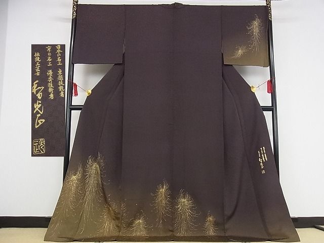 平和屋本店■極上　金彩友禅　卓越技能者・名工・和田光正　訪問着　菊　暈し染め　ロング丈　正絹　逸品　KAAA0539kk4