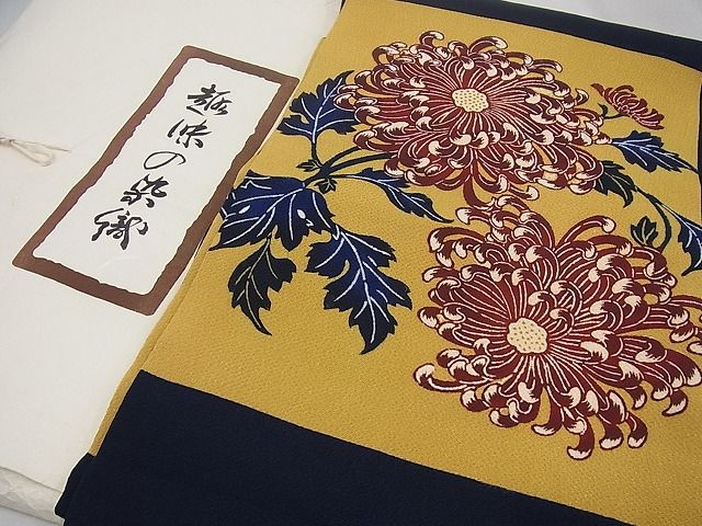 平和屋本店■極上　浦野理一　九寸名古屋帯　乱菊　鬼しぼ縮緬　たとう紙付き　逸品　未使用3s1052