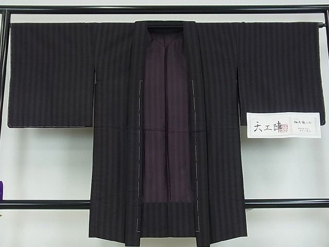 平和屋本店□極上 京都・西陣 織元ブランド 秦流舎 長羽織 単衣