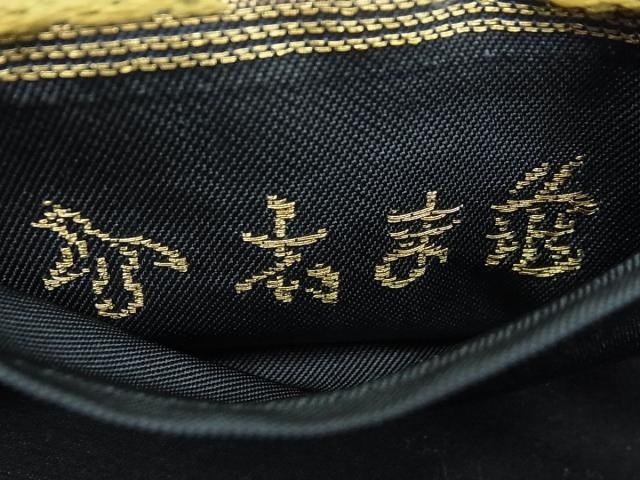 平和屋本店□極上 銀座志ま亀 別誂川島織物謹製 六通