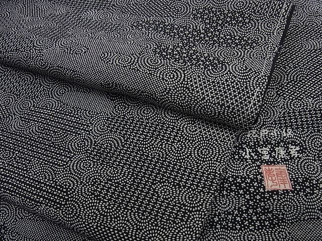 平和屋着物○上質な小紋 橘 正絹 逸品 AABG4700fyの通販はau PAY