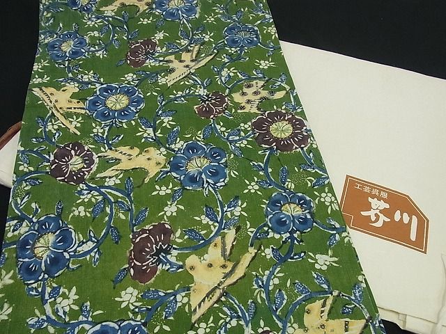 帯締め 正絹 川島織物 小田巻 とんぼ玉 重宝裂 箱入り 新品 和装小物