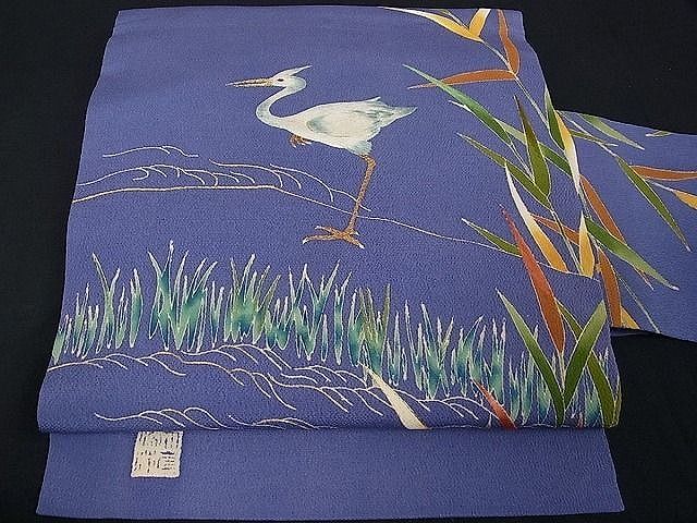 平和屋本店■極上　創業130年　江戸染繍友禅　大彦　九寸名古屋帯　白鷺　金糸　鬼しぼ縮緬　逸品s490