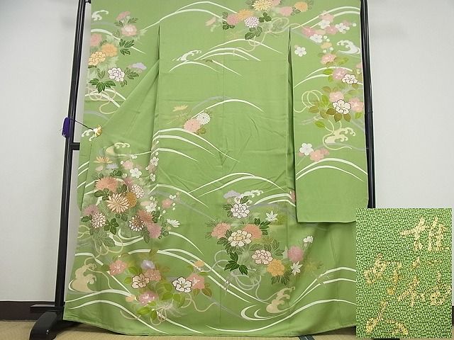 平和屋本店■極上　 創業460年・千總 誰が袖好み　振袖　駒刺繍　立波花束ね文　松葉色地　金彩　高島屋扱い　逸品3s5049