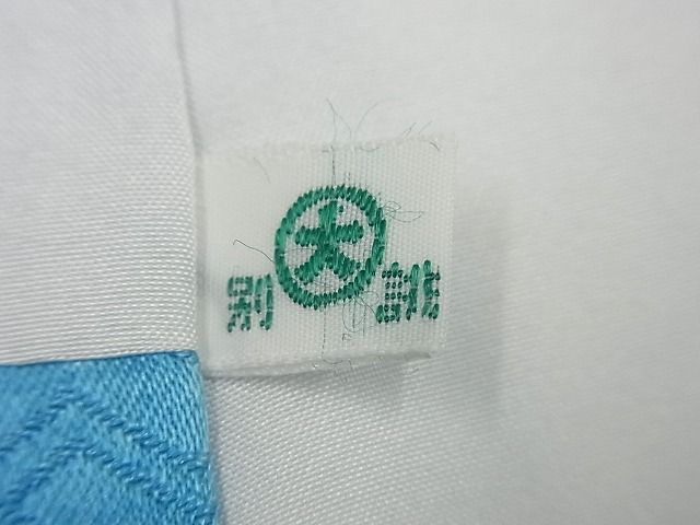 平和屋本店●極上　創業460年・千總　振袖　駒刺繍　筏花文　金彩　大丸扱い　逸品3s5070 平和屋本店○極上 創業460年・千總 振袖 駒刺繍 筏花文 金彩 大丸扱い