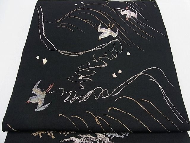 平和屋本店■極上 龍村平蔵製 本袋帯 村千鳥 黒地 逸品 s60049