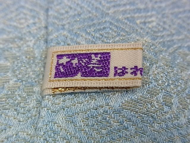 平和屋本店□極上 初代 久保田一竹 幻の辻が花 訪問着 絞り 金