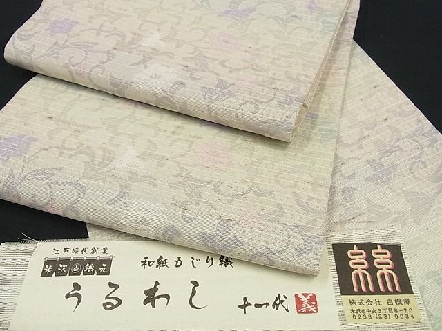 ZARAザラレーストリムプリーツワンピース謝恩会結婚式 ZARAザラレーストリムプリーツワンピース謝恩会結婚式