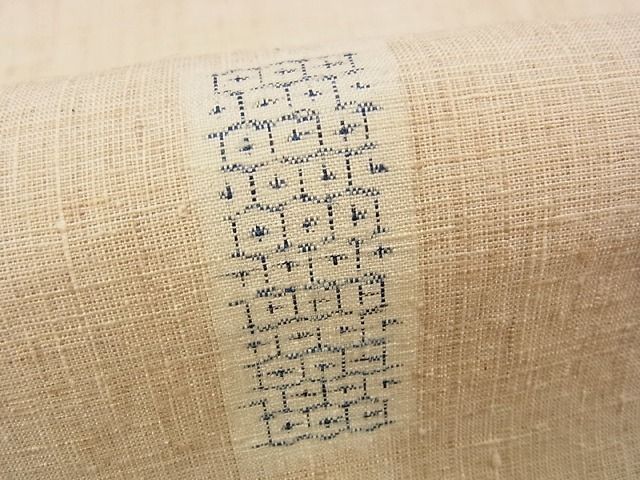 平和屋本店■極上　本場結城紬　重要無形文化財　８０亀甲　飛び亀甲柄　単衣　奥順謹製　高島屋　逸品　未使用2s9859 平和屋本店□極上 本場結城紬 重要無形文化財 80亀甲 飛び亀甲柄