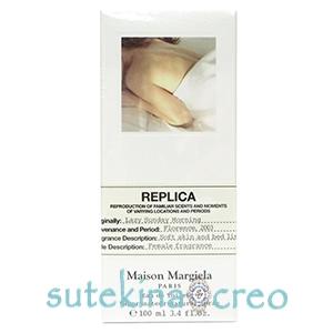 メゾン マルジェラ レプリカ レイジー サンデー モーニング EDT 100ml