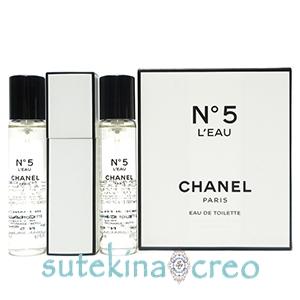 訳あり シャネル N°5 ローツィスト ＆ スプレイ EDT 20ml×3本