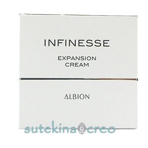 訳あり アルビオン アンフィネス エクスパンション クリーム 30gの通販は 8,833円