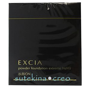 アルビオン エクシア AL パウダーファンデーション エクストリーム