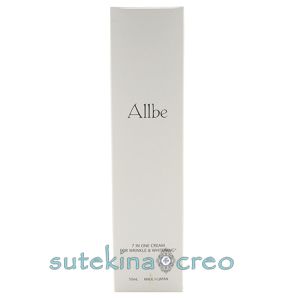 訳あり Allbe オールビー 7IN ONE CREAM 50ml 医薬部外品 7,300円