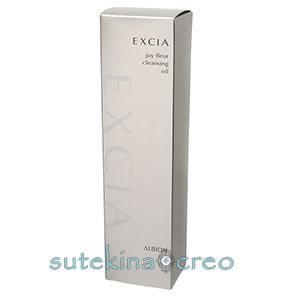 訳あり アルビオン エクシア AL ジョイ フルール クレンジングオイル