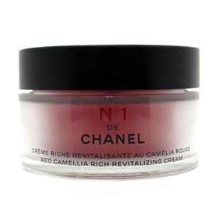 訳あり 箱なし シャネル リッチクリーム N°1 ドゥ シャネル 50g