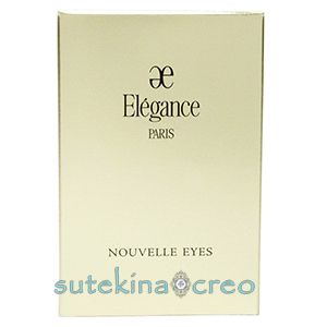 訳あり【メール便対応】エレガンス ヌーヴェル アイズ 39 4.9g