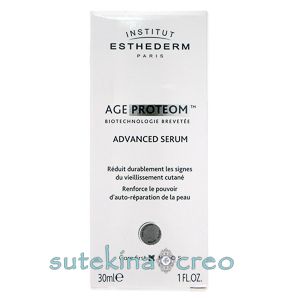 【新品未使用】エステダム　エージプロテオム ESTHEDERM エステダム エージプロテオム 40ml 業務用（メーカー